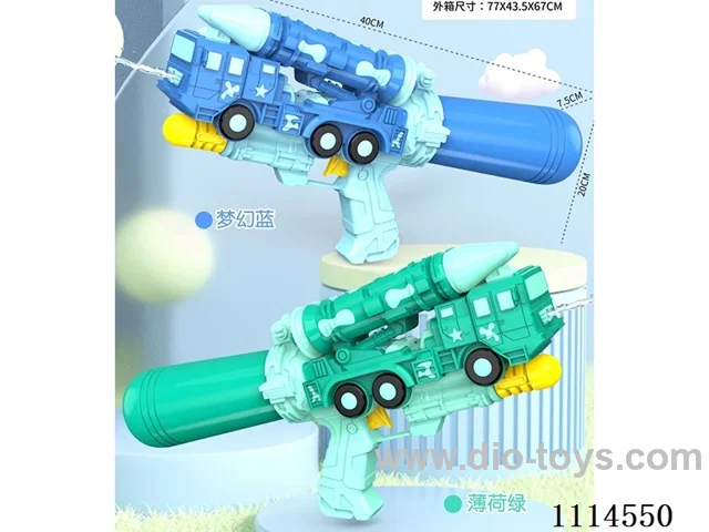 water gun