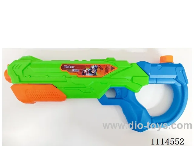 water gun