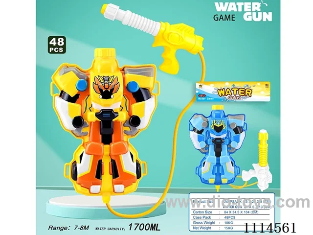 water gun Range 7-8 meters, capacity 1700ML