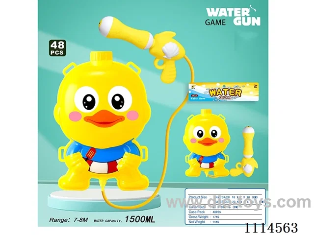 water gun Range 7-8 meters, capacity 1500ML