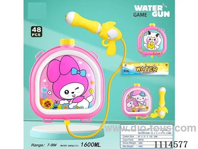 water gun Range 7-8 meters, capacity 1600ML