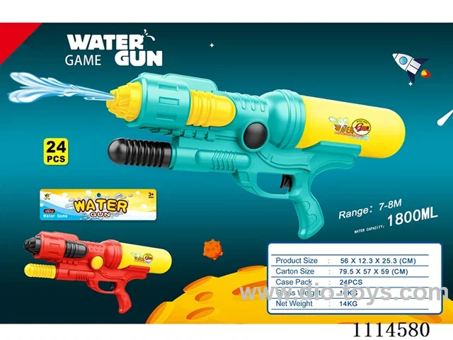 water gun Range 7-8 meters, capacity 1800ML
