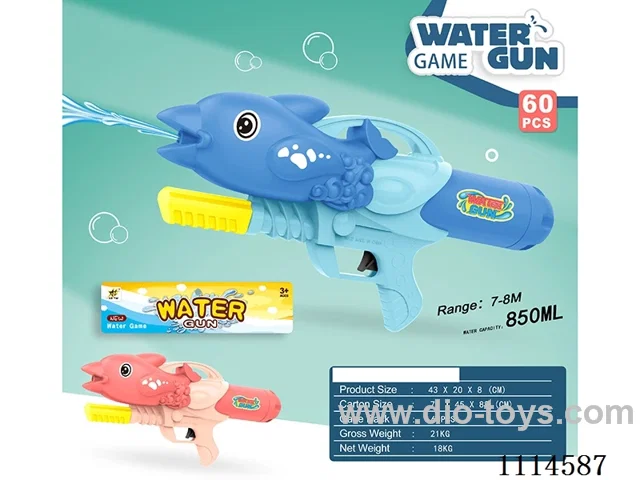 water gun Range 7-8 meters, capacity 850ML