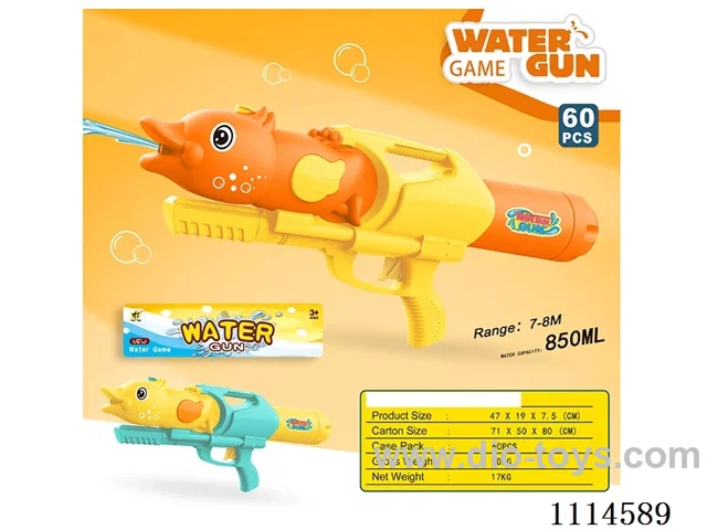 water gun Range 7-8 meters, capacity 850ML