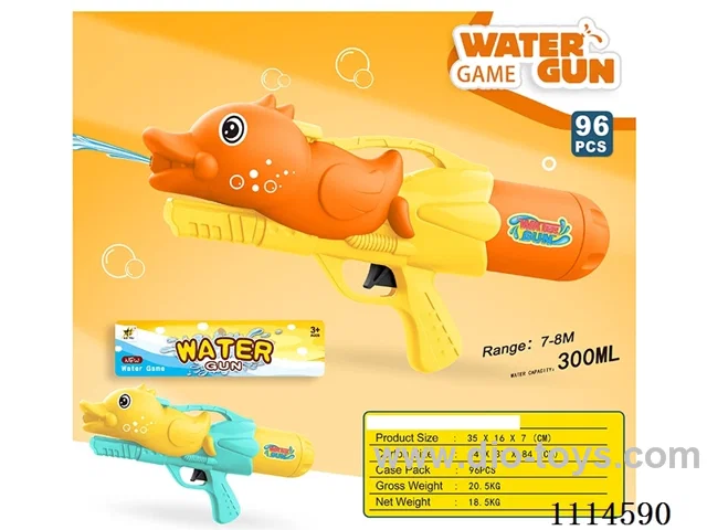 water gun Range 7-8 meters, capacity 300ML