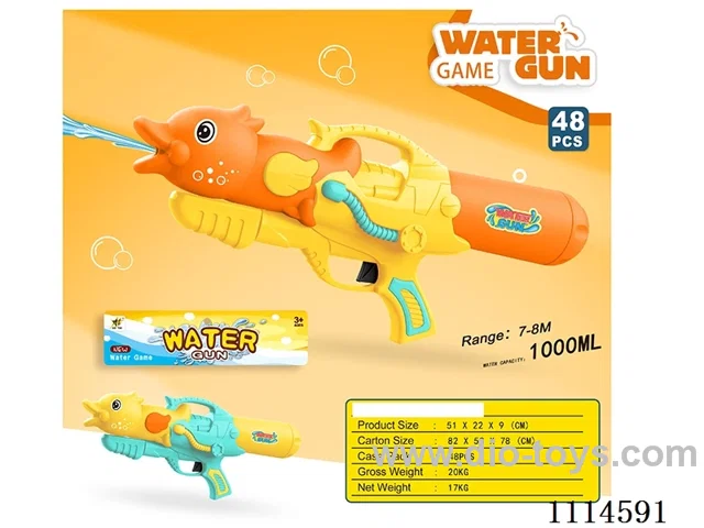 water gun Range 7-8 meters, capacity 1000ML
