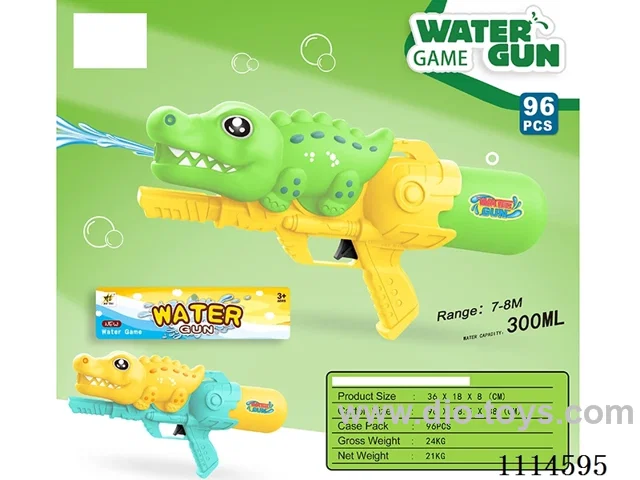 water gun Range 7-8 meters, capacity 300ML