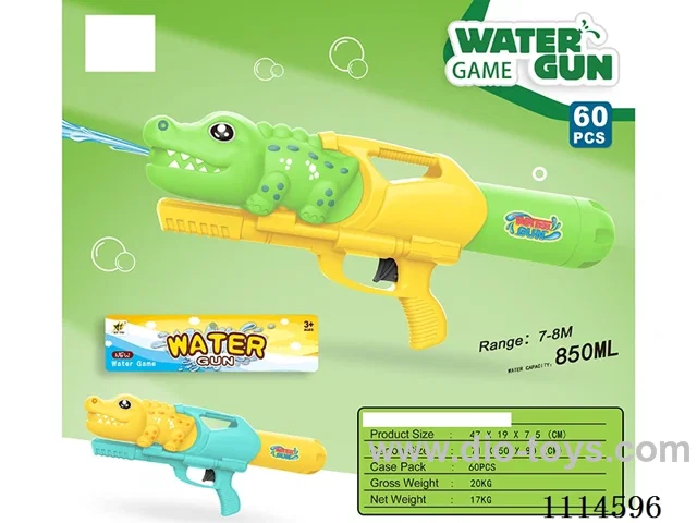 water gun Range 7-8 meters, capacity 850ML