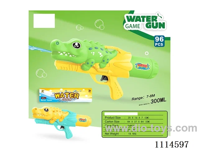 water gun Range 7-8 meters, capacity 300ML