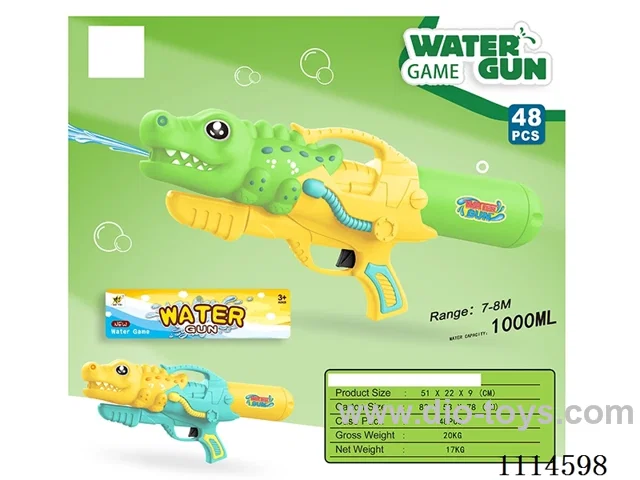 water gun Range 7-8 meters, capacity 1000ML