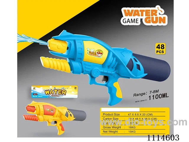 water gun Range 7-8 meters, capacity 1100ML