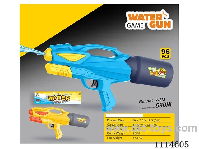 water gun Range 7-8 meters, capacity 580ML