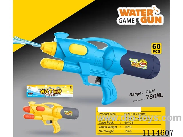 water gun Range 7-8 meters, capacity 780ML
