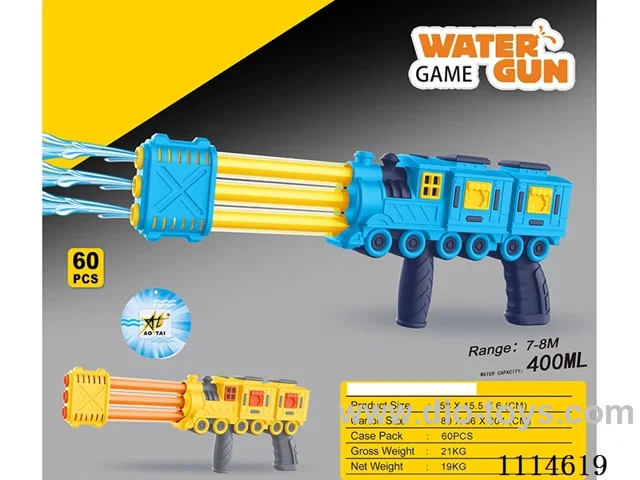 water gun Range 7-8 meters, capacity 400ML