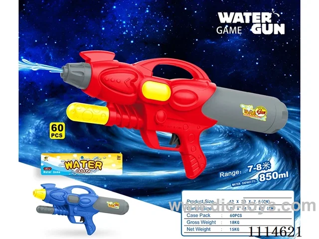 water gun Range 7-8 meters, capacity 850ML