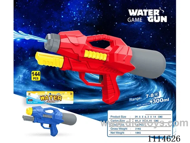 water gun Range 7-8 meters, capacity 300ML