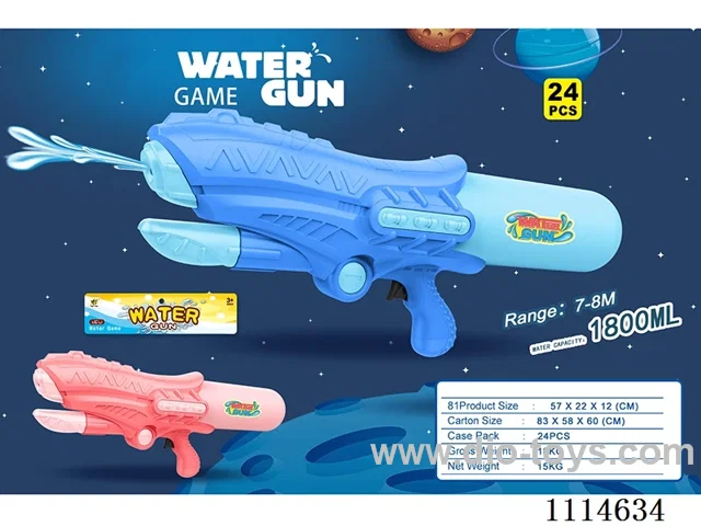 water gun Range 7-8 meters, capacity 1800ML