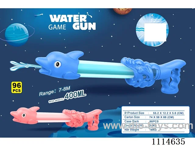 water gun Range 7-8 meters, capacity 400ML