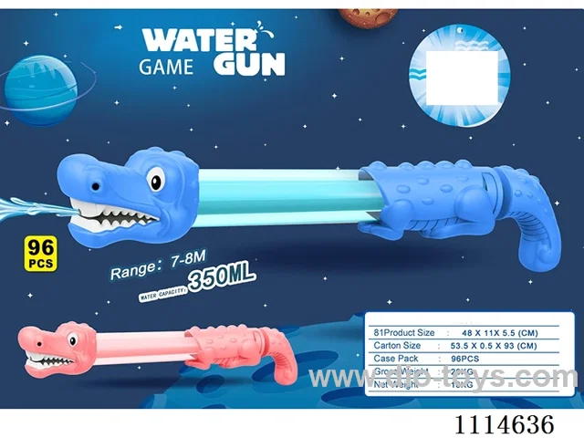 water gun Range 7-8 meters, capacity 350ML