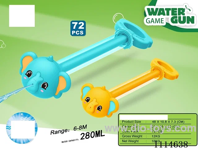 water gun Range 6-8 meters, capacity 280ML