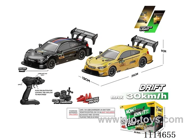 1:16 2.4G rc car with light included battery