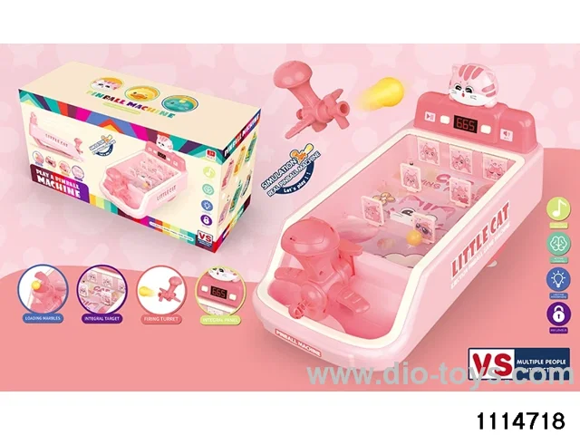 game console