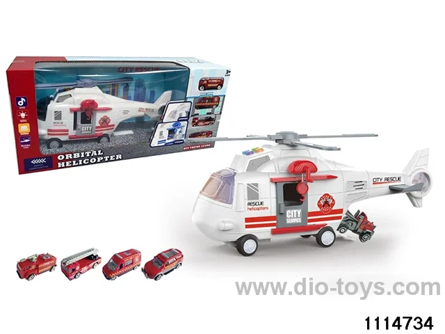 Track Toys Set
