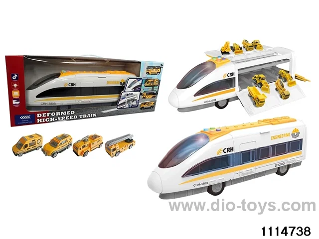 Track Toys Set