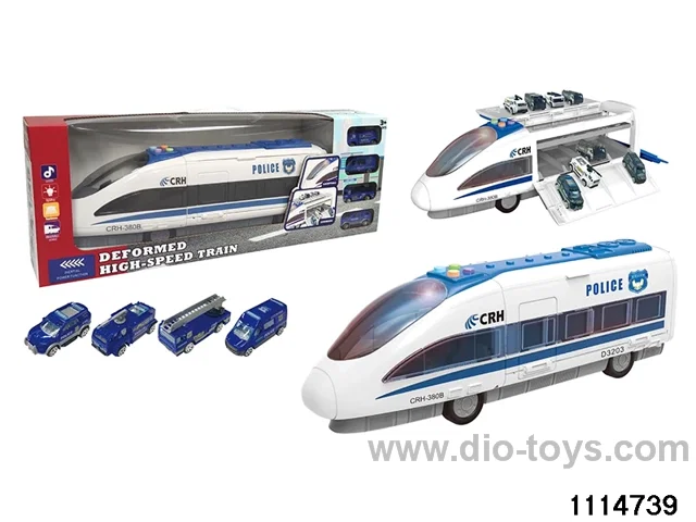 Track Toys Set