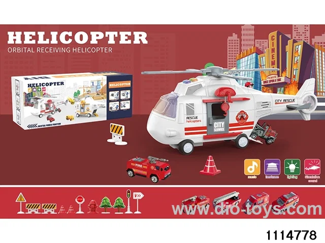 Track Toys Set