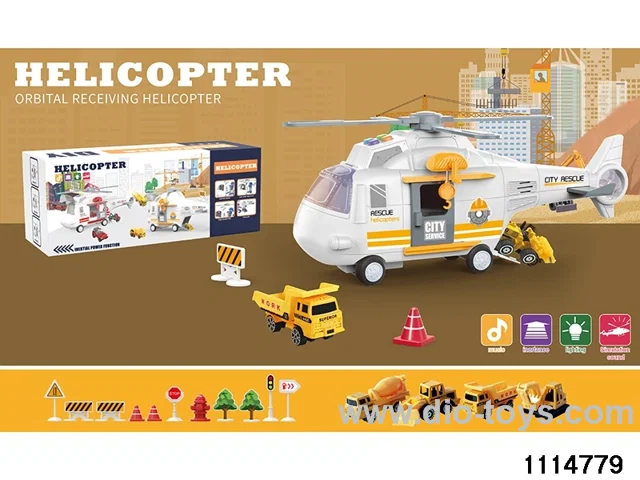 Track Toys Set