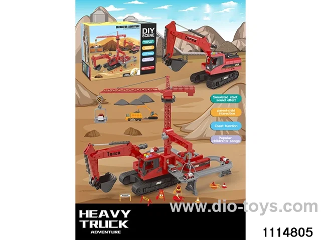 Track Toys Set