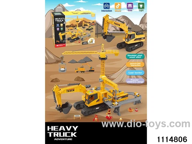 Track Toys Set