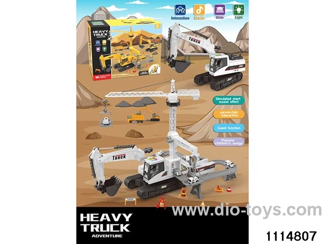 Track Toys Set
