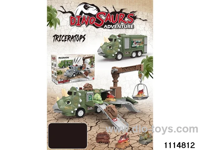 Track Toys Set