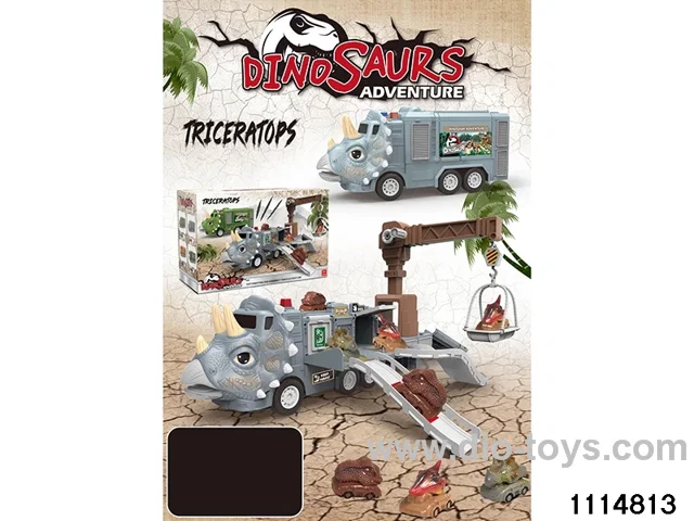 Track Toys Set