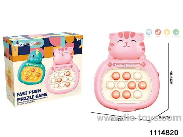 game console