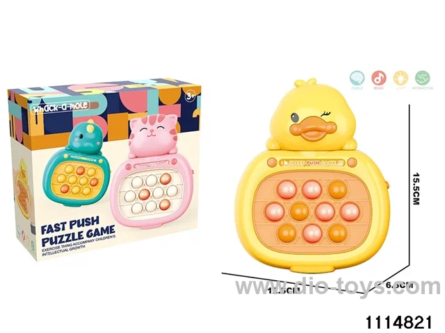 game console