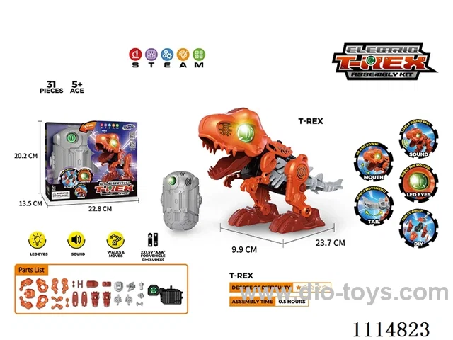 B/O dinosaur
