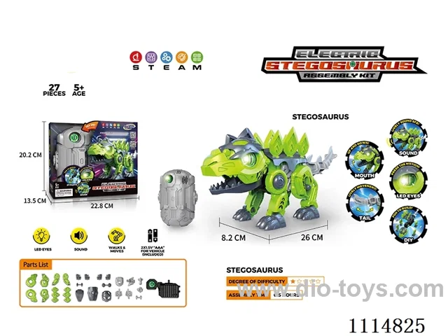 B/O dinosaur