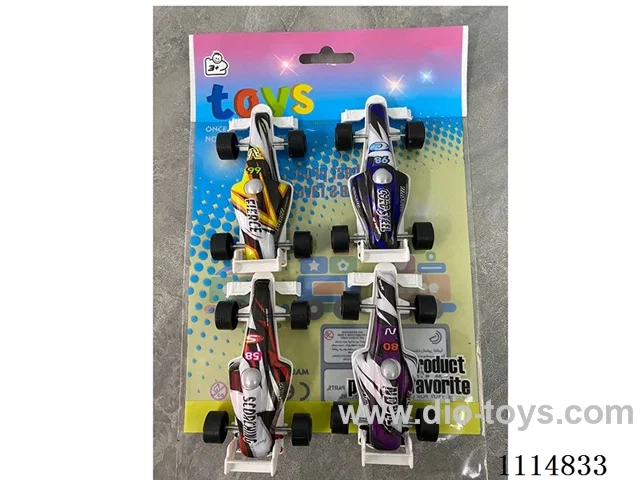 pull back toys 4PCS