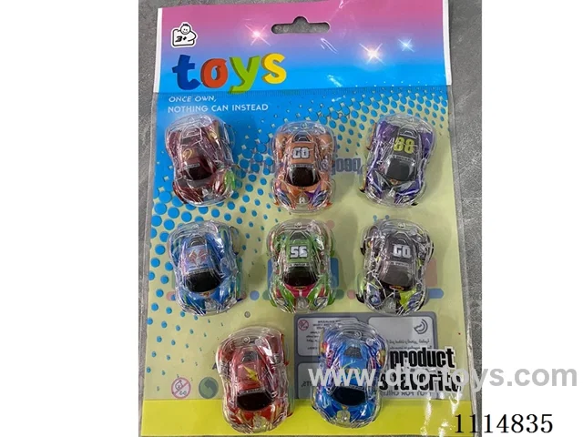 pull back toys 8PCS
