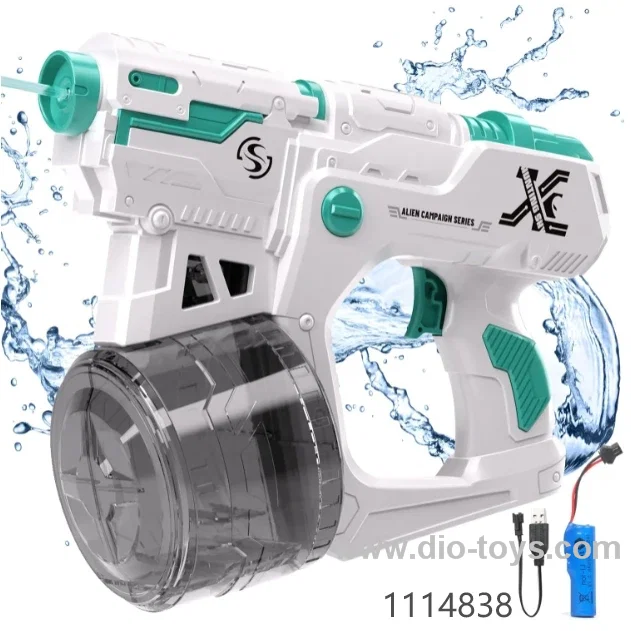 ELectric water gun in color box