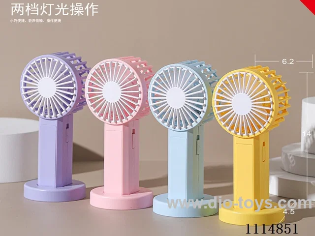 B/O fan with light two gear wind