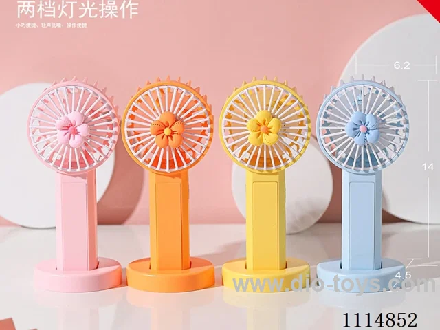 B/O fan with light two gear wind