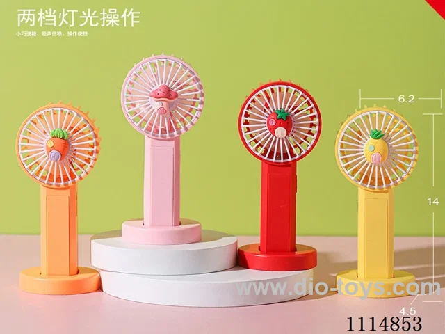 B/O fan with light two gear wind