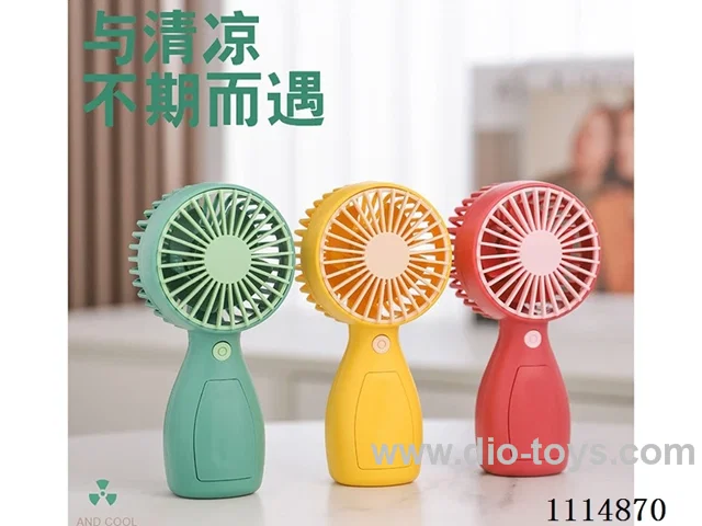 B/O fan one gear wind