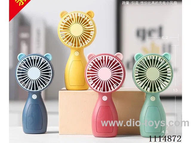 B/O fan one gear wind