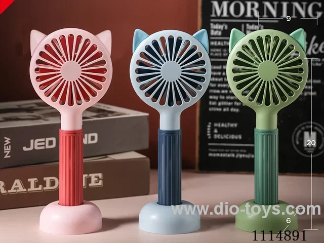 B/O fan three gears wind