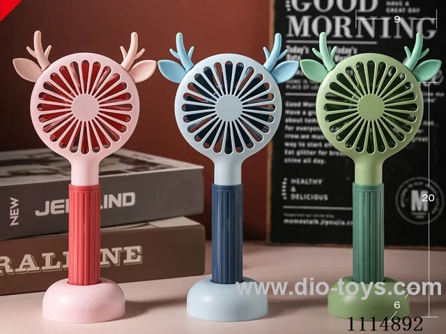 B/O fan three gears wind